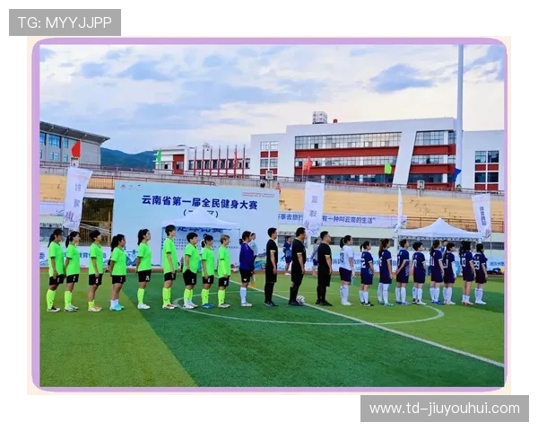 大理足球元宵节盛况精彩纷呈 展现传统与现代融合魅力